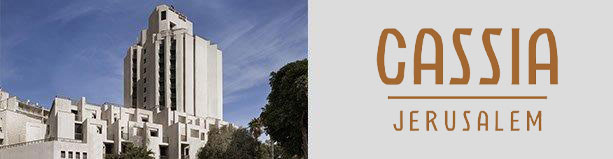 מלון קסיה י-ם - 2 לילות בראש השנה