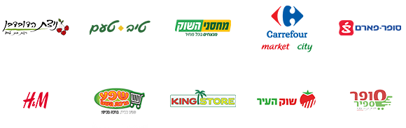 Swish Premium (Rainbow)