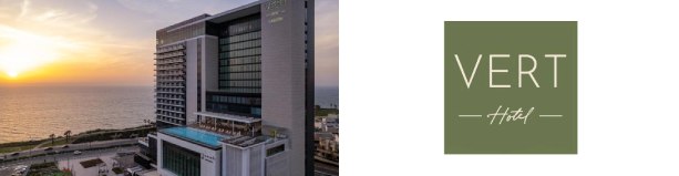 מלון וורט לגון נתניה - 2 לילות בסופ"ש