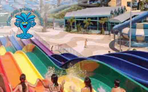 ימית 2000 - בילוי זוגי