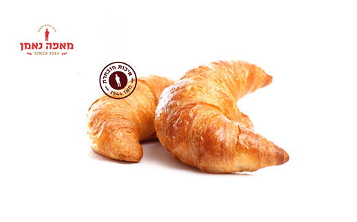 מאפה נאמן - קילו בורקס/מאפים