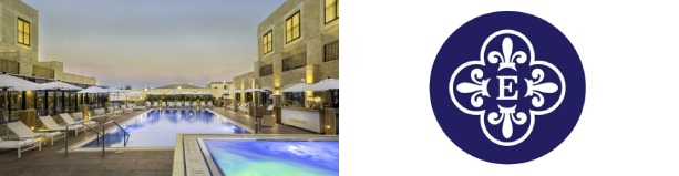 מלון אדמונד ראש פינה - 2 לילות בחג ראשון של פסח