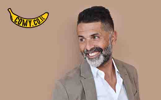 נדב אבקסיס