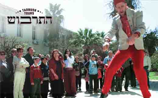 סיור שחקן בתל אביב ליחיד