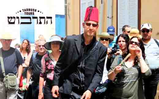 סיור טעימות ליחיד בתל אביב