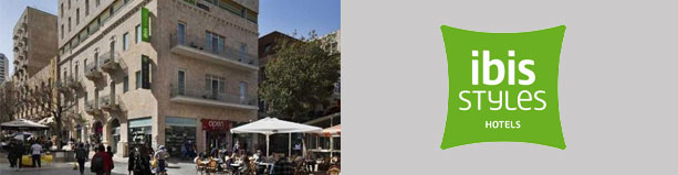 מלון איביס סטיילס י-ם - לילה 1 בסופ"ש