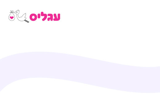 גיפט קארד רשת עגליס