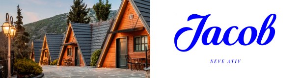 מלון ג'ייקוב נווה אטי"ב - 2 לילות בסופ"ש