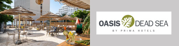 מלון אואזיס ספא קלאב- 3 לילות בפסח -סופיריור