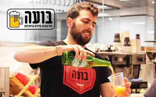 בועה