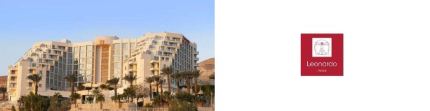 מלון לאונרדו פלאזה ים המלח - 2 לילות בסופ"ש
