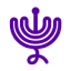 חנוכה