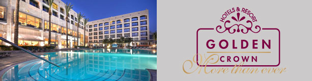 מלון גולדן קראון נצרת - לילה 1 בסופ"ש