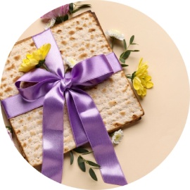 מתנות חג