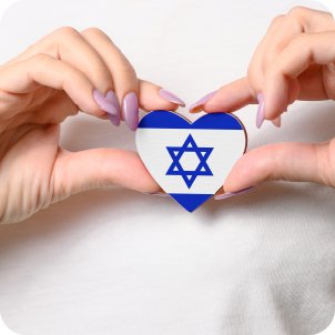 גיוס לצבא