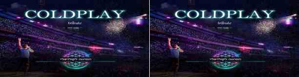 המחווה לקולדפליי