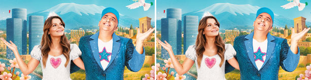 הללויה – חנוכה 2025