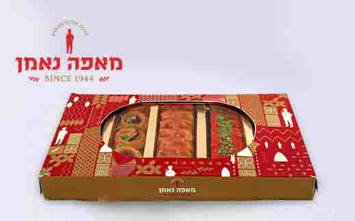 מאפה נאמן- מארז בקלוואות