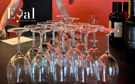 אייל- חווית יין- טעימות יין לזוג+ פלטת גבינות