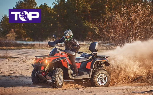 טופ 94 - רייזר ל-3 אנשים