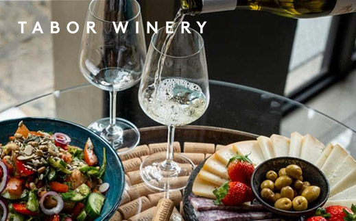 יקב תבור - טעימות יין לזוג+ פלטת גבינות