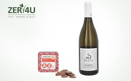 ZER4U- מארז פינוק כפול