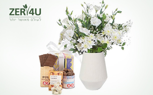 ZER4U- מארז פריחה מתוקה