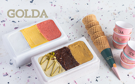 קילו גלידה גולדה