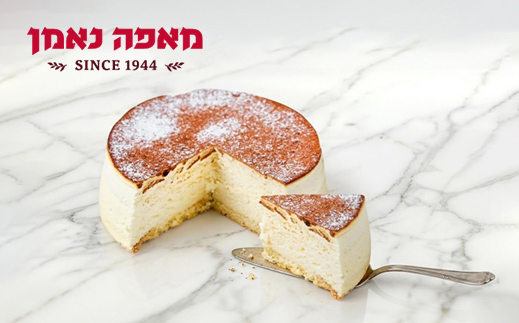 מאפה נאמן - רנד גבינה אפויה