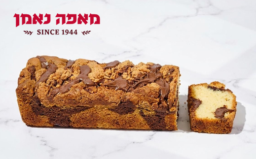 מאפה נאמן - עוגת מאפינס בחושה