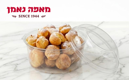 מאפה נאמן - מארז פחזניות מיני במילוי קרם וניל