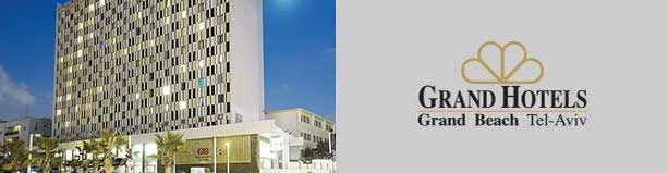 מלון גרנד ביץ' ת"א - לילה 1 בסופ"ש HB