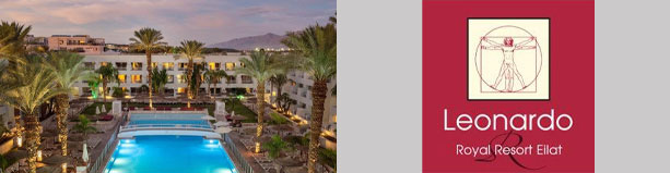 לאונרדו רויאל ריזורט אילת-2 לילות בסופש-שף & שואו