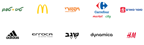 Swish כללית