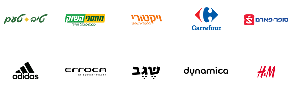 Swish כללית