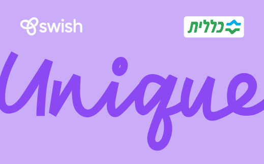 Swish כללית