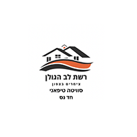 טיפאני סוד אהבה