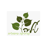 טיליה מרכז רפואה משלימה ופיזיותרפיה