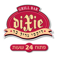 דיקסי גריל בר