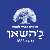 משק משפחת גהשאן