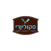 סקולינרי - מתחם סדנאות בישול