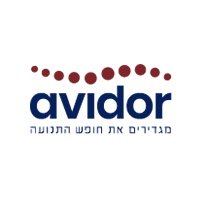 אבידור המרכז הבריאותי לכף הרגל