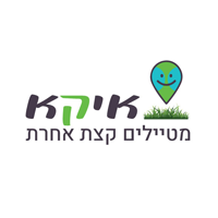 איקא מטיילים קצת אחרת