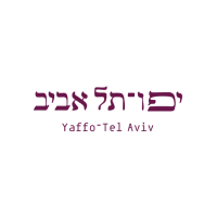 יפו תל אביב