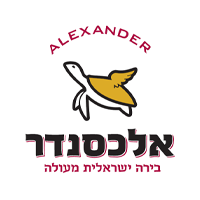 בירה אלכסנדר