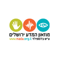 מוזיאון המדע ירושלים