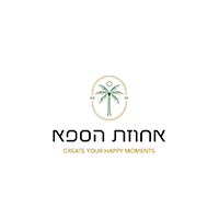 אחוזת הספא רחובות