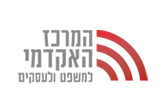 תיאור תמונה