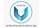 תיאור תמונה
