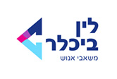 תיאור תמונה